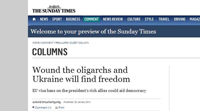 The Sunday Times: Ударьте по олигархам и Украина станет свободной