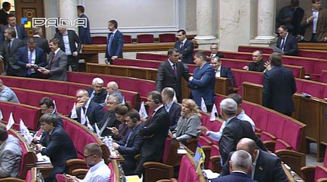 ​Пленарне засідання Верховної Ради України 19 жовтня 2016 року