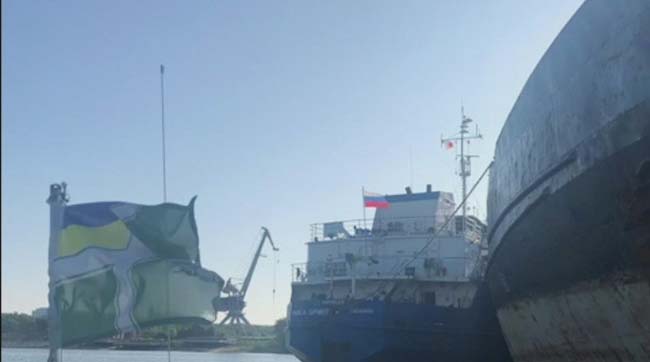 ​СБУ затримала російський танкер, причетний до полону українських моряків у Керченській протоці