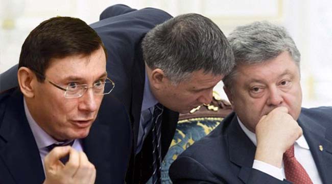 ​На Закарпатті міська рада проголосувала за відставку Порошенка, Авакова та Луценка
