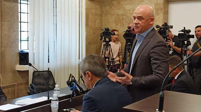​Судовий розгляд справи Одеського міського голови призначено на 22 листопада 2019 року