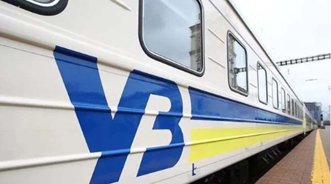 ​НАБУ оголосило підозру екс-директору філії «Укрзалізниці» за розтрату 1,2 млн грн