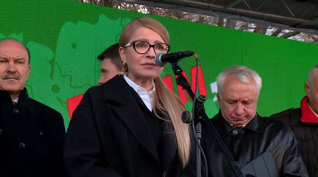 ​Юлія Тимошенко: Жодних законів про продаж землі без референдуму