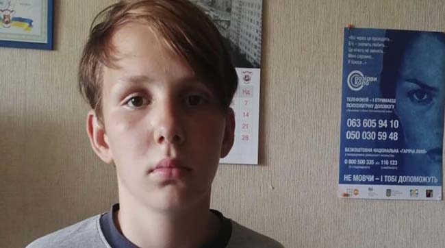 ​Поліція Київщини розшукує зниклого 13-річного хлопця