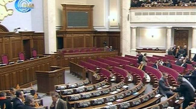 ​Freedom House закликала Верховну Раду продовжити роботу ТСК, що розслідує напади на активістів в Україні