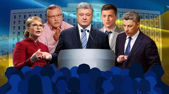 ​Впервые в Украине участвовать в избирательной кампании становится опасно
