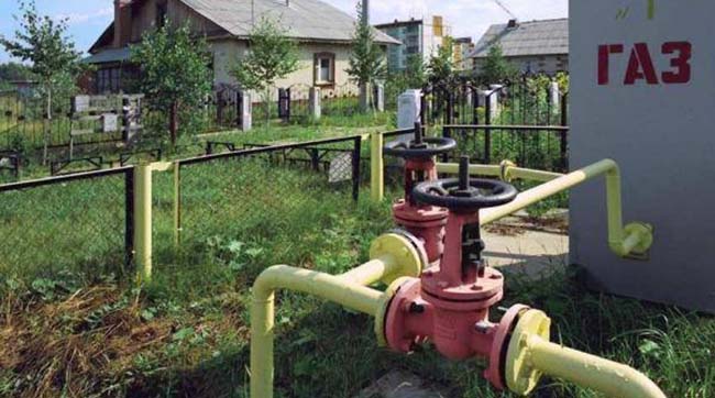 ​Село профінансувало газ у село… І тут фігась - нова реформа від пана Вовка