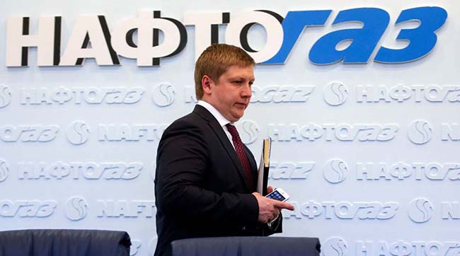 ​1 липня суд розгляне по суті позов щодо виплати премії голові правління ПАТ «НАК «Нафтогаз України» Андрію Коболєву