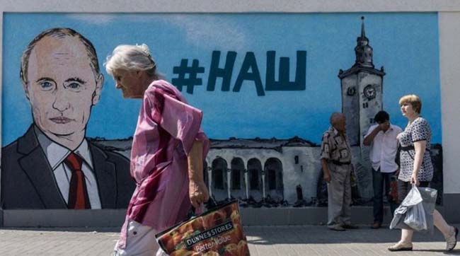 ​В Крыму люди диковатые и все хмурые ходят, а уровень счастья населения на дне