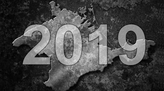 ​Крымчане: «2018 год был жутким, 2019-ый будет еще жутче»