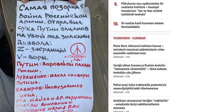 ​Фін виловив із моря пляшку з листом проти путіна і війну в Україні