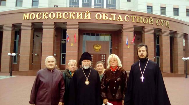 ​Під москвою суд ухвалив рішення про знищення українського Свято-Троїцького храму