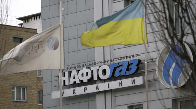 ​Виявлено труп колишнього заступника голови НАК «Нафтогаз України»