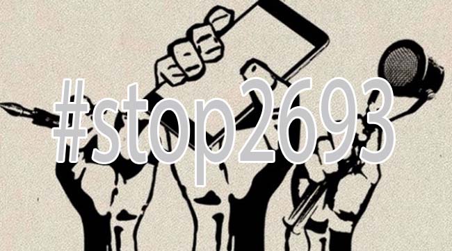 ​#stop2693, #стоп цензурі в інтернеті