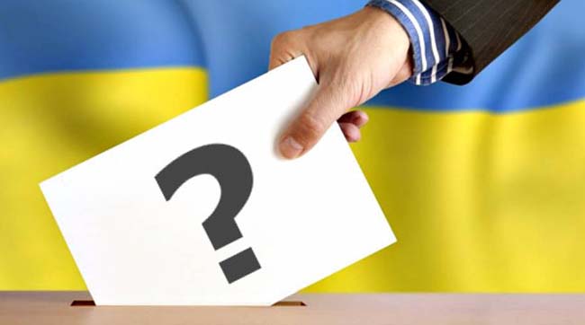 ​Поліція встановила особу, яка погрожувала одному з кандидатів у Президенти України