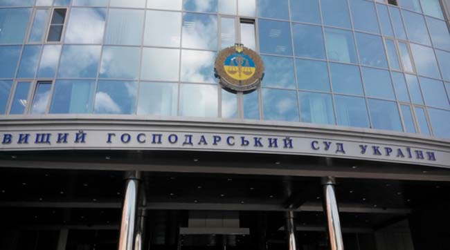 ​Вищий господарський суд України визнав незаконність передачі земель «Острова Жуків»