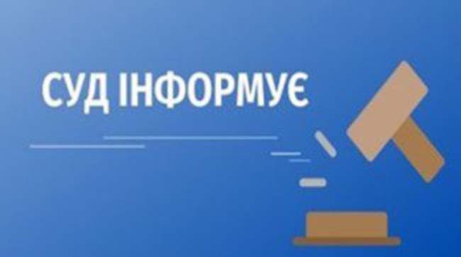 ​З початку 2022 року Тростянецький районний суд Сумської області покарав більше трьох десятків нетверезих водіїв