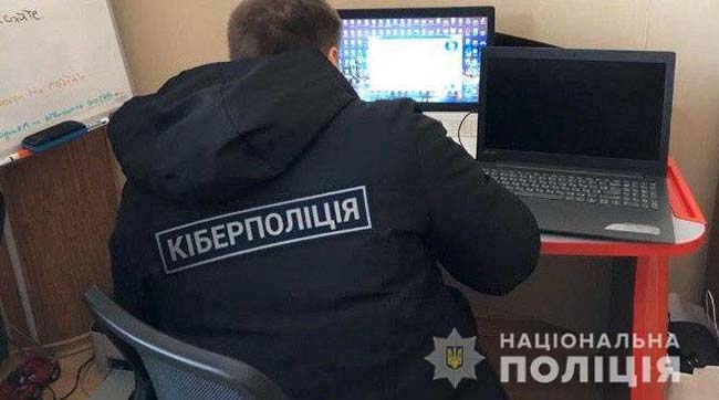 ​Кіберполіція встановила двох мешканців Харківщини, підозрюваних у викраденні баз даних конкурентів