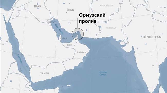 ​Блокада Ормузької протоки: Іран погрожує ударами по суднах США та Ізраїлю