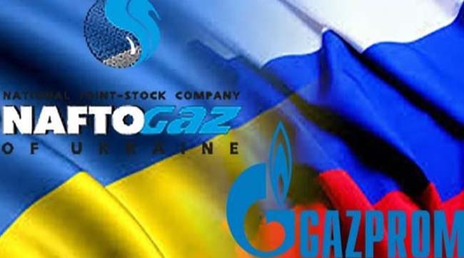 ​Голландський суд заморозив активи Ґазпрому, світ із зацікавленням слідкує за цим судовим спором