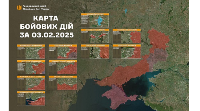 ​Оперативна інформація станом на 08.00 04.02.2025 щодо російського вторгнення