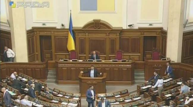 ​Пленарне засідання Верховної Ради України 6 липня 2018 року