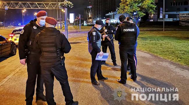 ​У різних районах Києва поліція затримала двох чоловіків зі зброєю та бойовими припасами