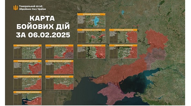 ​Оперативна інформація станом на 08.00 07.02.2025 щодо російського вторгнення