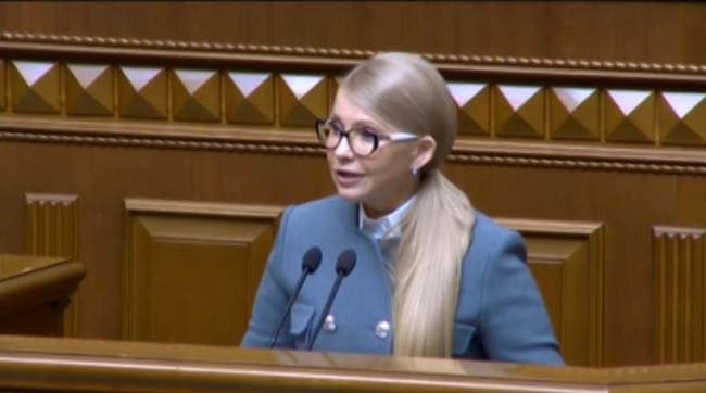 ​Тимошенко розповіла про корупційні оборудки Порошенка з газотранспортною системою