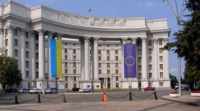 ​МЗС України відкрило доступ до інформаційного ресурсу «Поради подорожуючим»