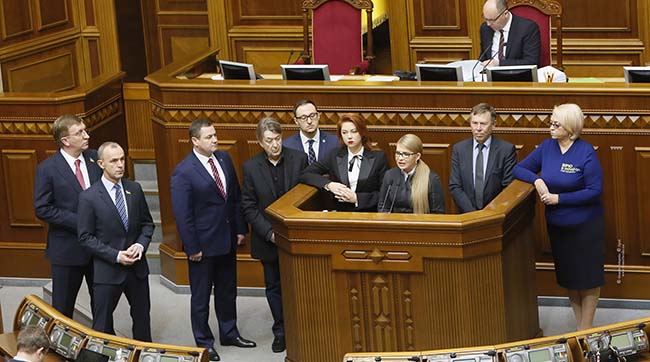 ​Юлія Тимошенко оголосила про початок процедури імпічменту президента Порошенка за державну зраду
