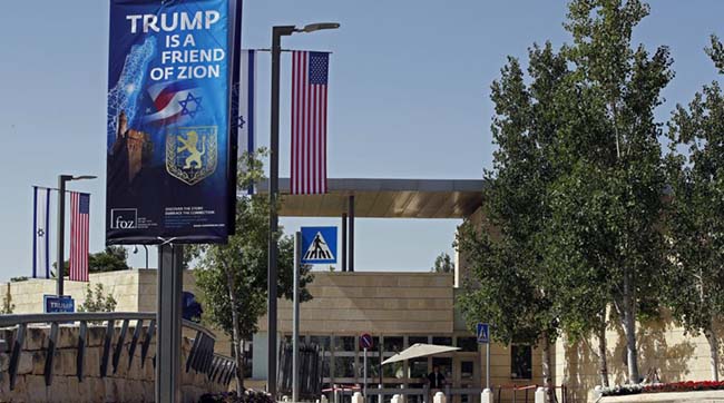 ​США офіційно відкривають своє посольство в Єрусалимі, попри незадоволення багатьох держав
