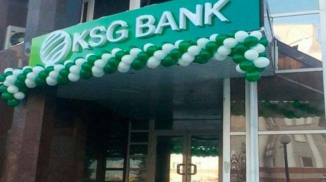 ​У рамках розслідування розкрадання коштів «КСГ Банку» у розмірі 386 млн грн проведено 13 обшуків