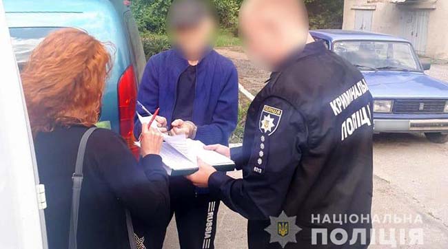 ​«Інтерпол» допоміг повернути в Україну підозрюваного у педофілії хмельничанина, який переховувався за кордоном
