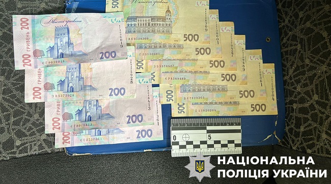 ​У Києві затримали громадянина рф, який у Святошинському районі обікрав 77-річну пенсіонерку