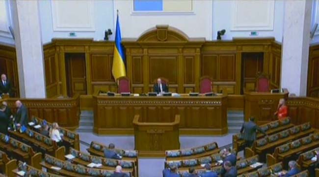 ​Пленарні засідання Верховної Ради України 4 грудня 2018 року