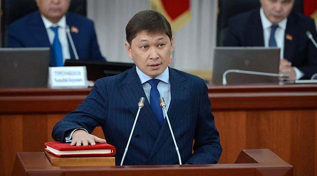 ​Экс-премьера Кыргызстана арестовали по обвинению в коррупции