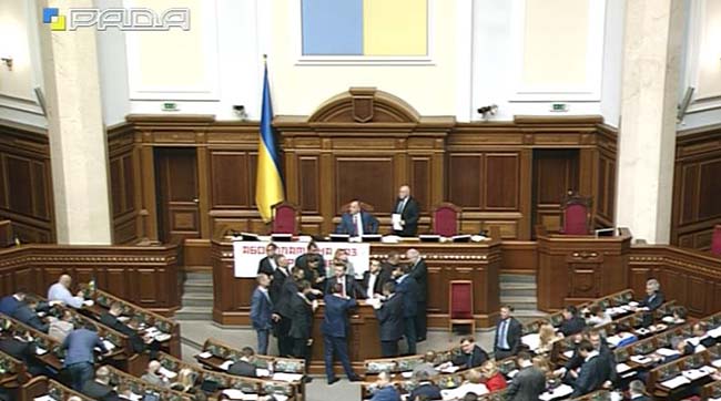 ​Пленарні засідання Верховної Ради України 4 квітня 2017 року
