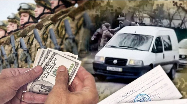 ​Схема на крові: служка, ТЦК, ДРАЦС і гроші