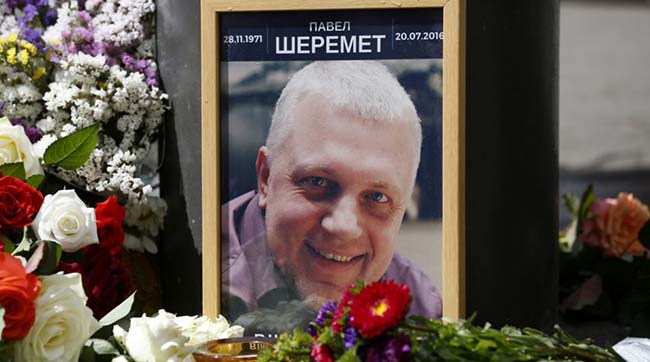 ​ОБСЄ та США закликали українську владу покарати винних у вбивстві журналіста Павла Шеремета