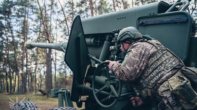 ​Оперативна інформація станом на 08:00 12.11.2025 щодо російського вторгнення