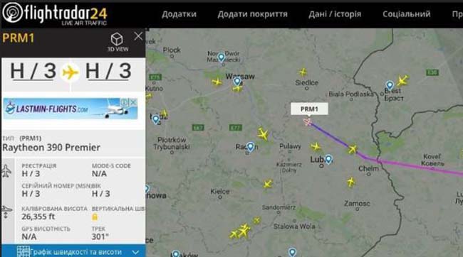 ​Саакашвілі вивезли до Польщі чартерним літаком компанії Порошенко