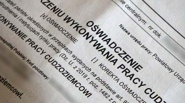 ​У Польщі затримано чотирьох осіб, які зробили для продажу українцям майже 12 тисяч «освядчень»