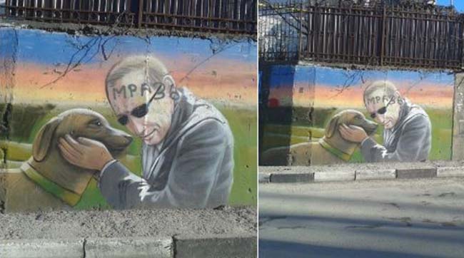 ​В Ялте на граффити с путиным неизвестные написали «МРАЗЬ»