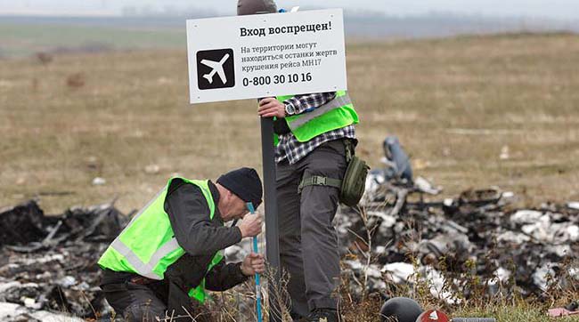 ​МЗС Польщі оприлюднило заяву у справі процесу стосовно збитого літака малайзійських авіаліній MH17