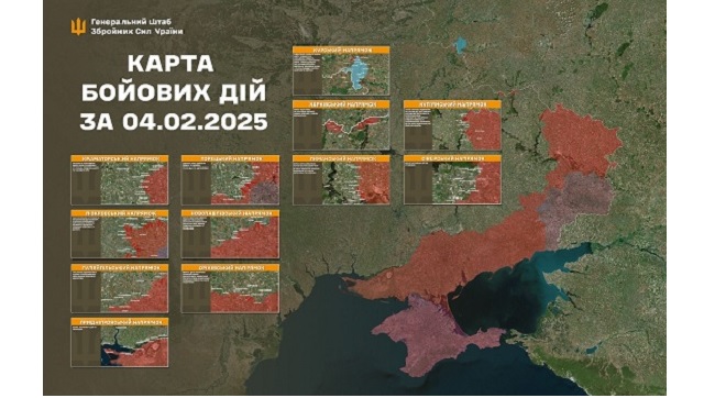 ​Оперативна інформація станом на 08.00 05.02.2025 щодо російського вторгнення