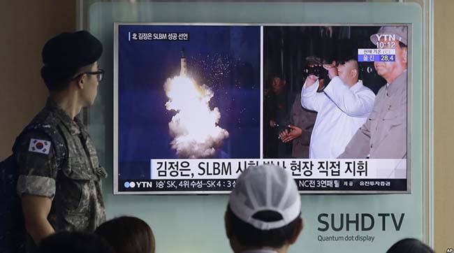 ​КНДР запустила чергову балістичну ракету - у Сеулі стежать за ситуацією