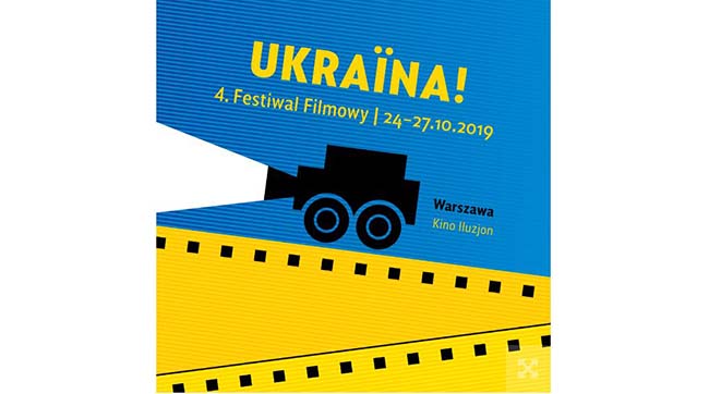 ​Сьогодні у Варшаві розпочався IV Кінофестиваль Ukraina! У програмі - найважливіші за останні роки фільми з Україні