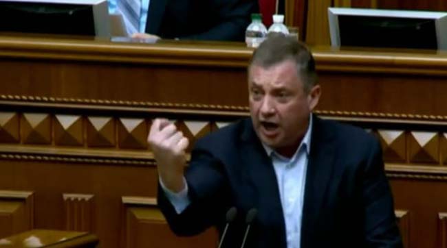 ​Генпрокурор Рябошапка повідомив про підозру народному депутату України у заволодінні державними коштами на суму понад 93 млн грн
