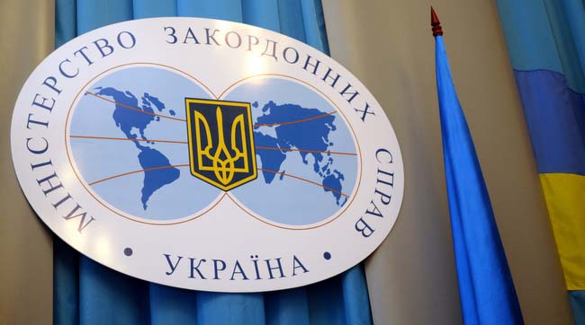 ​У МЗС України назвали цинічним «візит» путіна до Севастополя